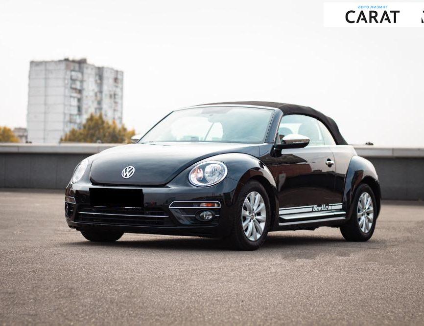 Volkswagen Beetle 2017