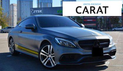 Mercedes-Benz C-Class 2016 Mercedes-Benz C-Class 2016