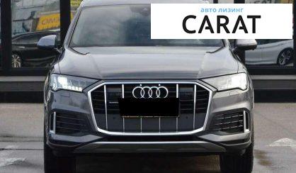 Audi Q7 2021