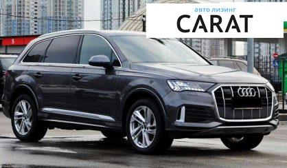 Audi Q7 2021