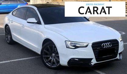 Audi A5 2012