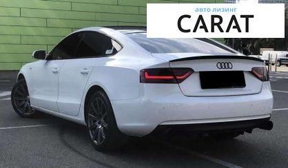 Audi A5 2012