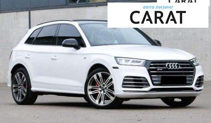 Audi SQ5 2018