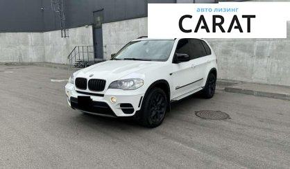 BMW X5 2013