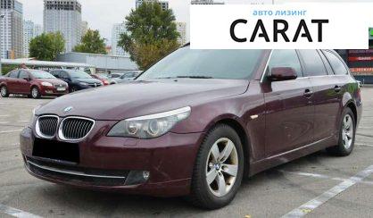 BMW 5 Series 2008 BMW 5 Series 2008