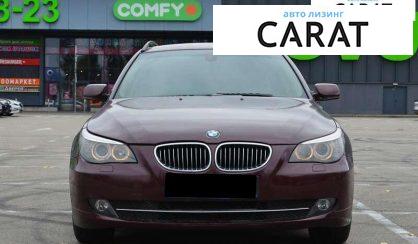 BMW 5 Series 2008