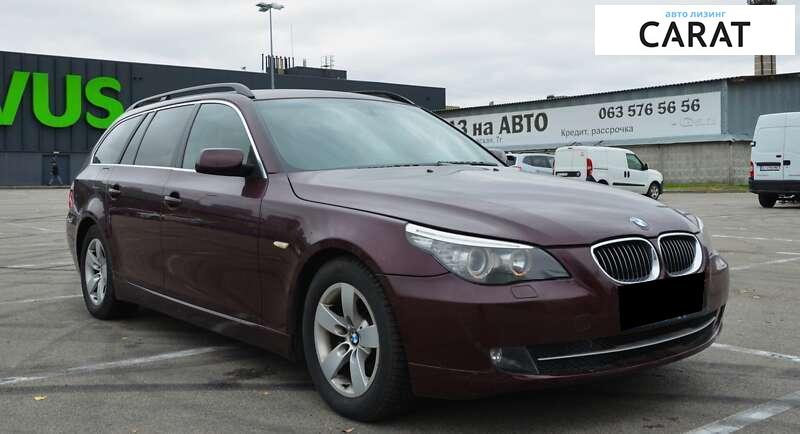 BMW 5 Series 2008 BMW 5 Series 2008