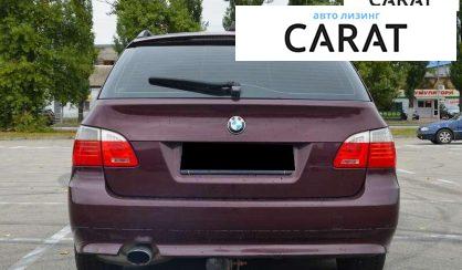 BMW 5 Series 2008 BMW 5 Series 2008