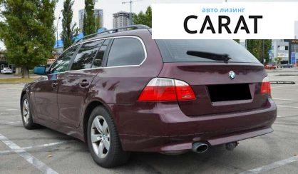 BMW 5 Series 2008 BMW 5 Series 2008