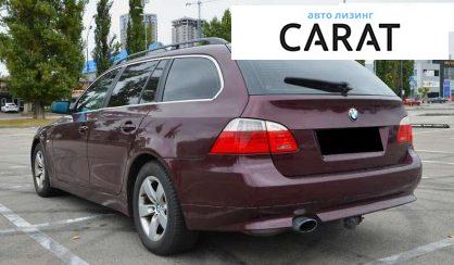 BMW 5 Series 2008