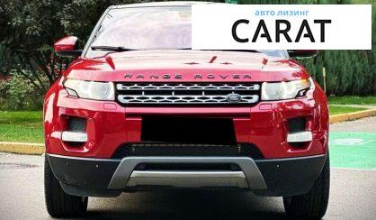 Land Rover Range Rover Evoque 2014