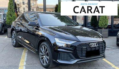 Audi Q8 2020