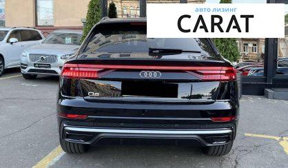 Audi Q8 2020