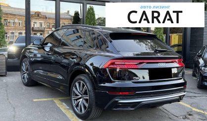 Audi Q8 2020