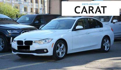 BMW 3 Series 2016