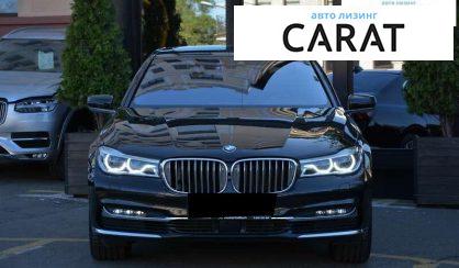 BMW 7 Series 2018