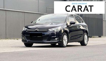 Citroen C4 2016