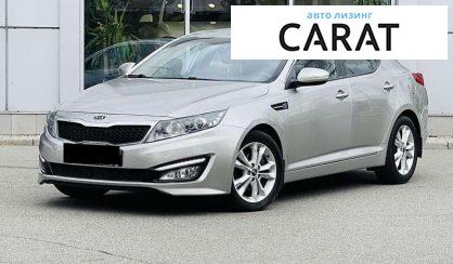 Рассмотреть Kia Optima 2012 Kia Optima 2012 - авто лізинг Carat