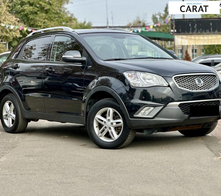 SsangYong Korando 2013