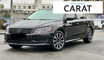 Розглянути Volkswagen Passat B7 2012 Volkswagen Passat B7 2012 - авто лізинг Carat