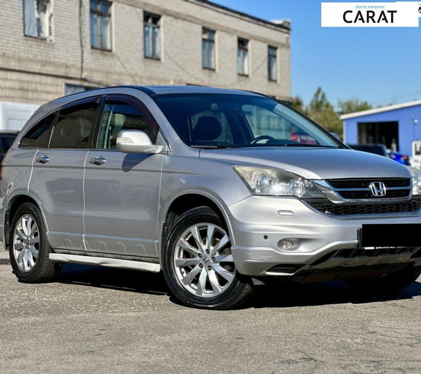 Honda CR-V 2010