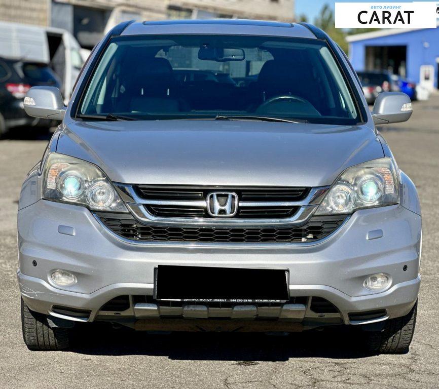 Honda CR-V 2010