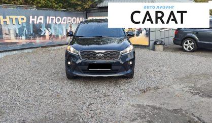 Kia Sorento 2019