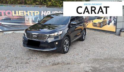 Kia Sorento 2019