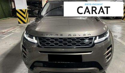 Land Rover Range Rover Evoque 2019