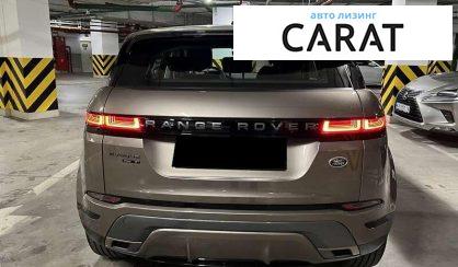 Land Rover Range Rover Evoque 2019