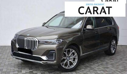 BMW X7 2021