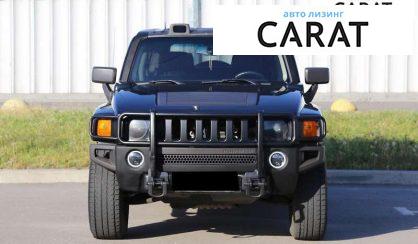 Hummer H3 2005