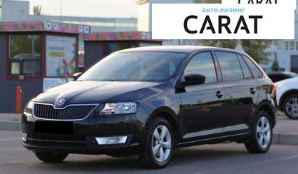 Skoda Rapid 2014