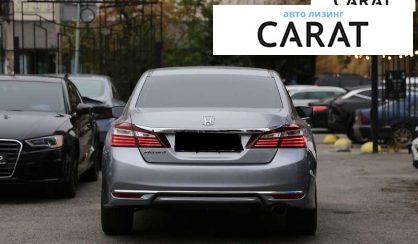 Honda Accord 2016 Honda Accord 2016