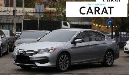 Honda Accord 2016