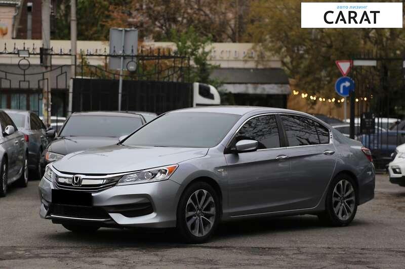 Honda Accord 2016 Honda Accord 2016
