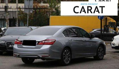 Honda Accord 2016