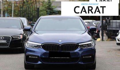 BMW 5 Series 2017