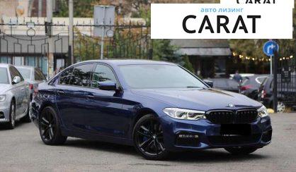 BMW 5 Series 2017