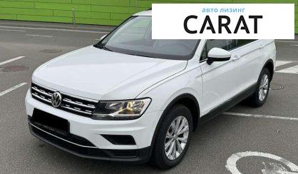 Volkswagen Tiguan 2017