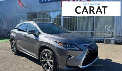 Lexus RX 2016