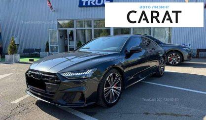 Рассмотреть Audi A7 2020 Audi A7 2020 - авто лізинг Carat