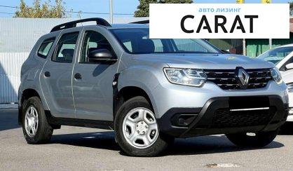 Renault Duster 2020