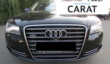 Audi A8 2013