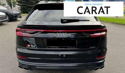 Audi Q8 2022 Audi Q8 2022