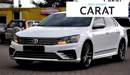 Volkswagen Passat 2016 Volkswagen Passat 2016