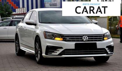 Volkswagen Passat 2016 Volkswagen Passat 2016