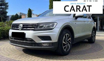 Volkswagen Tiguan 2018