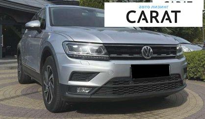 Volkswagen Tiguan 2018