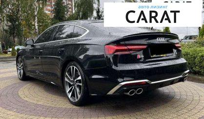 Audi S5 2022